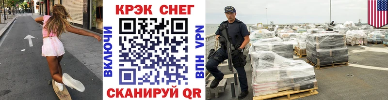 Купить наркоту Озёры Бошки Шишки  МЕТАДОН  ГАШИШ  Меф мяу мяу 