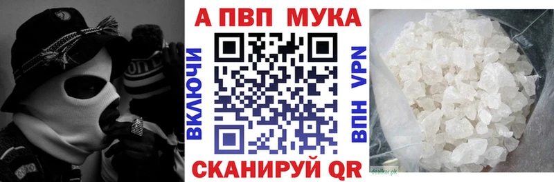 цена   Озёры  А ПВП VHQ 