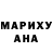 ГАШ хэш KuanAKT