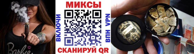 где можно купить   блэк спрут сайт  Бутират 99%  Озёры 