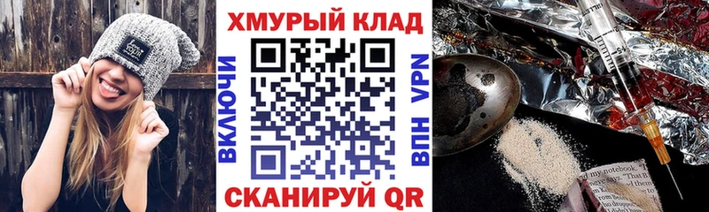 ГЕРОИН афганец что такое Озёры