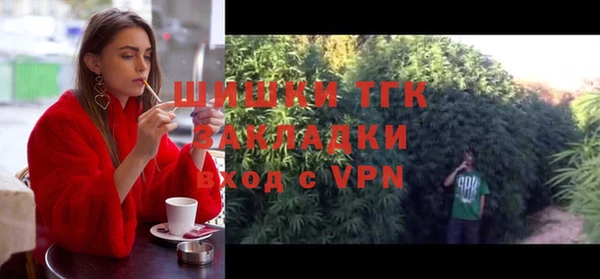 a pvp Балабаново