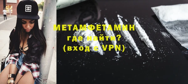a pvp Балабаново