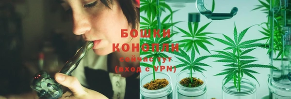 каннабис Баксан