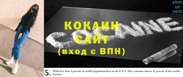 a pvp Балабаново