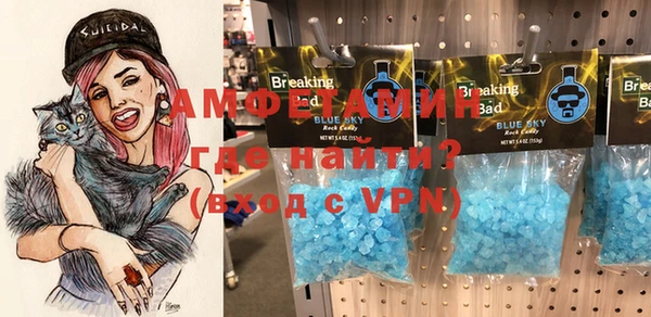 каннабис Баксан