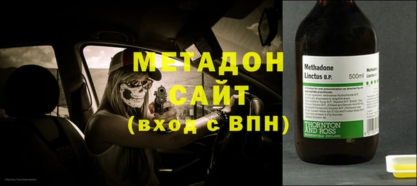 каннабис Баксан