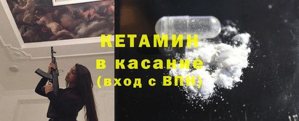 a pvp Балабаново