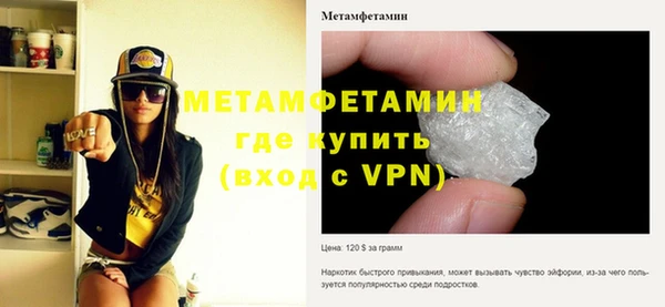 a pvp Балабаново