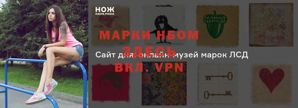 каннабис Баксан