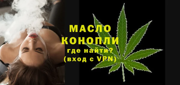 a pvp Балабаново
