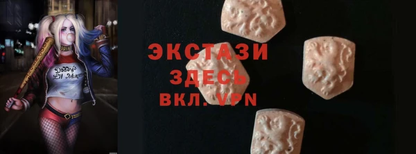 a pvp Балабаново