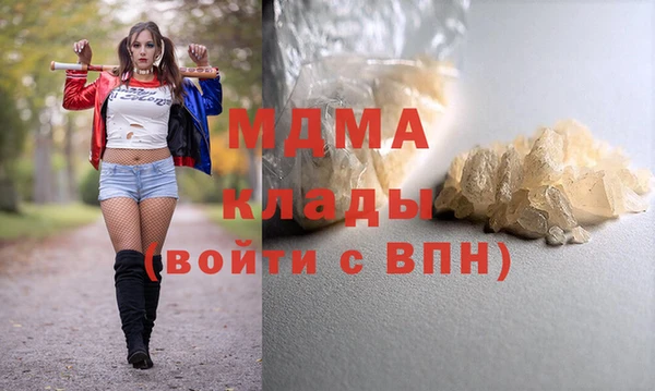 a pvp Балабаново