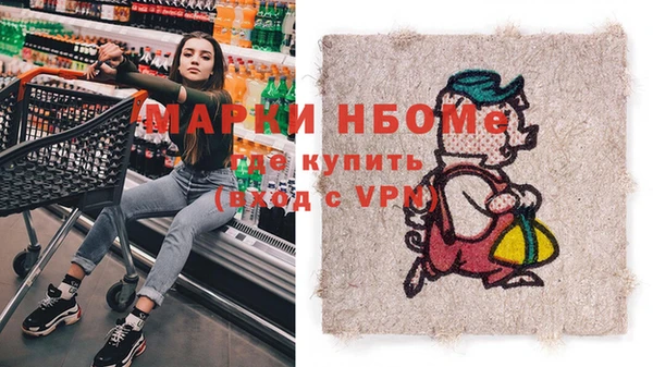 a pvp Балабаново