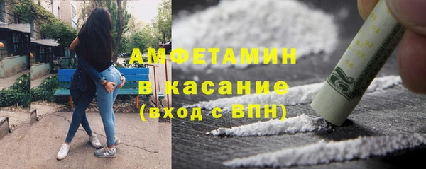 a pvp Аркадак