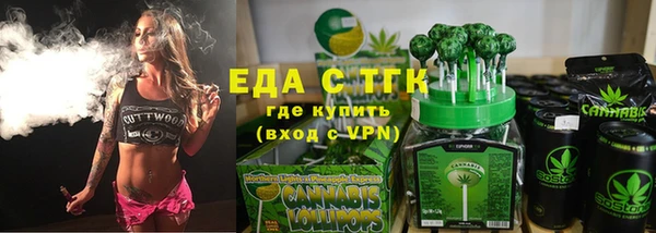 каннабис Баксан
