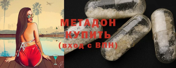 каннабис Баксан