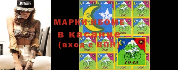 каннабис Баксан