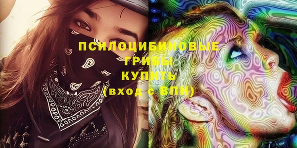 каннабис Баксан