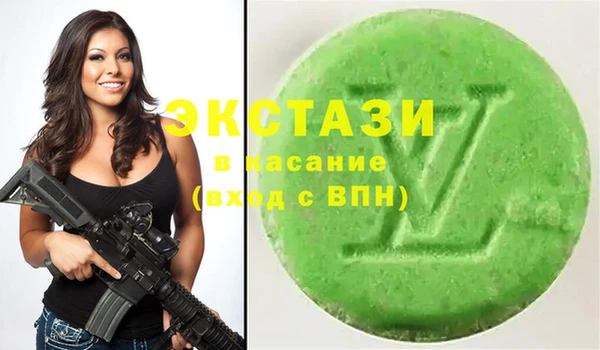 каннабис Баксан