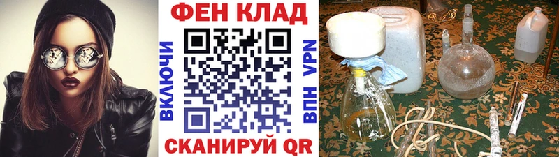 Первитин мет  Озёры 