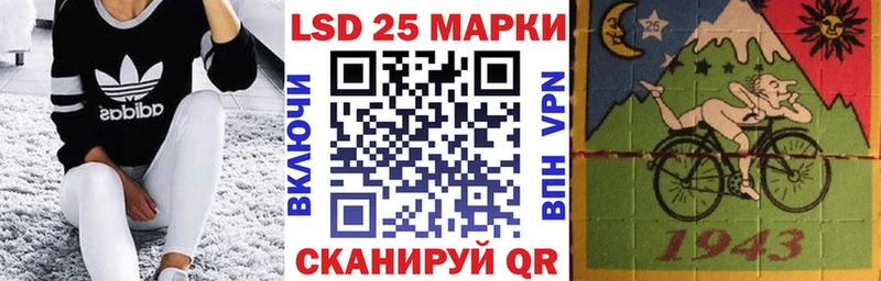 где купить наркотик  Озёры  mega как зайти  Марки 25I-NBOMe 1,8мг 