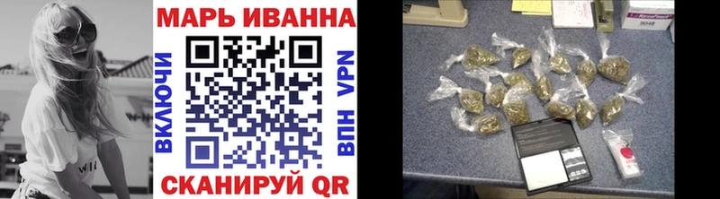 Бошки марихуана LSD WEED наркотики Озёры